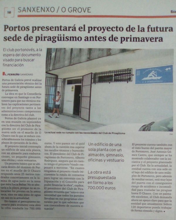 PORTOS DE GALICIA COMUNICA QUE EL PROYECTO DE LA NUEVA SEDE SERÁ PRESENTADO ANTES DE PRIMAVERA